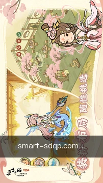 随行查阅
