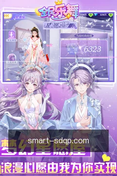 离线缓存