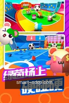三多棋牌移动体验