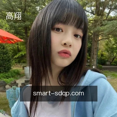高翔