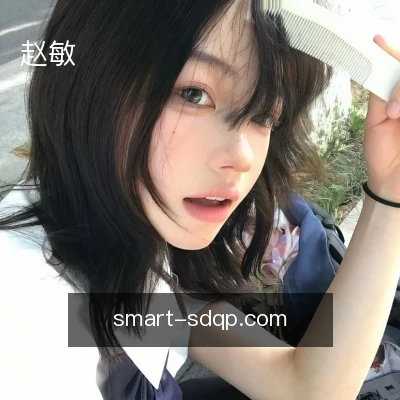 赵敏