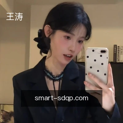王涛